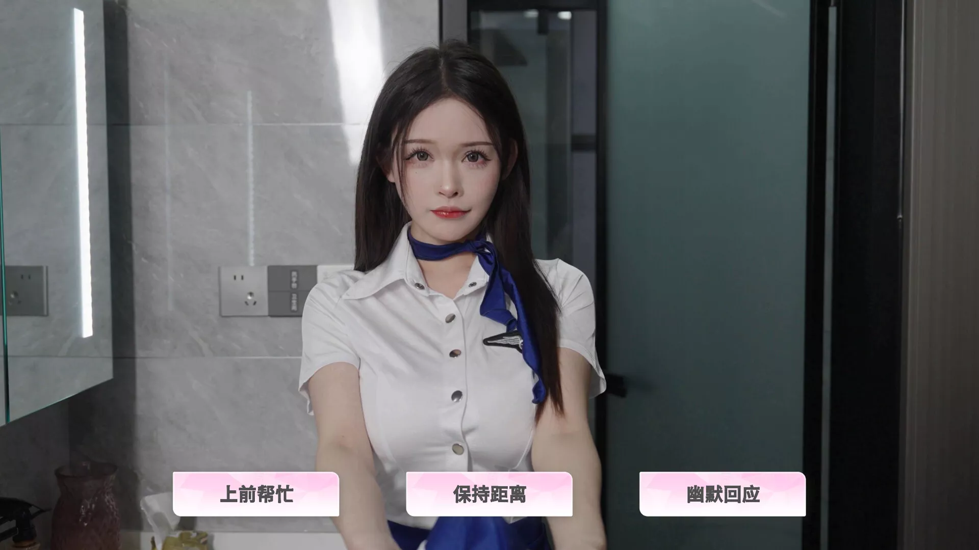 合租恋人:恋爱进行时/Roommate Lover: Love in Progress 合租恋人:恋爱进行时/Roommate Lover: Love in Progress