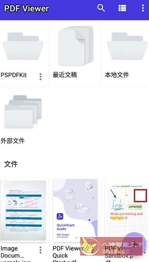 PDF Viewer Pro v2025.4.1 专业版-知云阁资源站