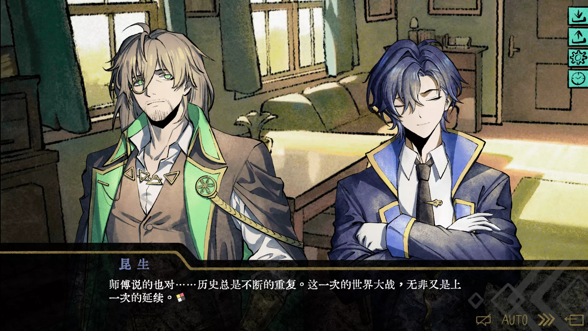 伊利斯之梦/Ellixir’s Dream 伊利斯之梦/Ellixir’s Dream