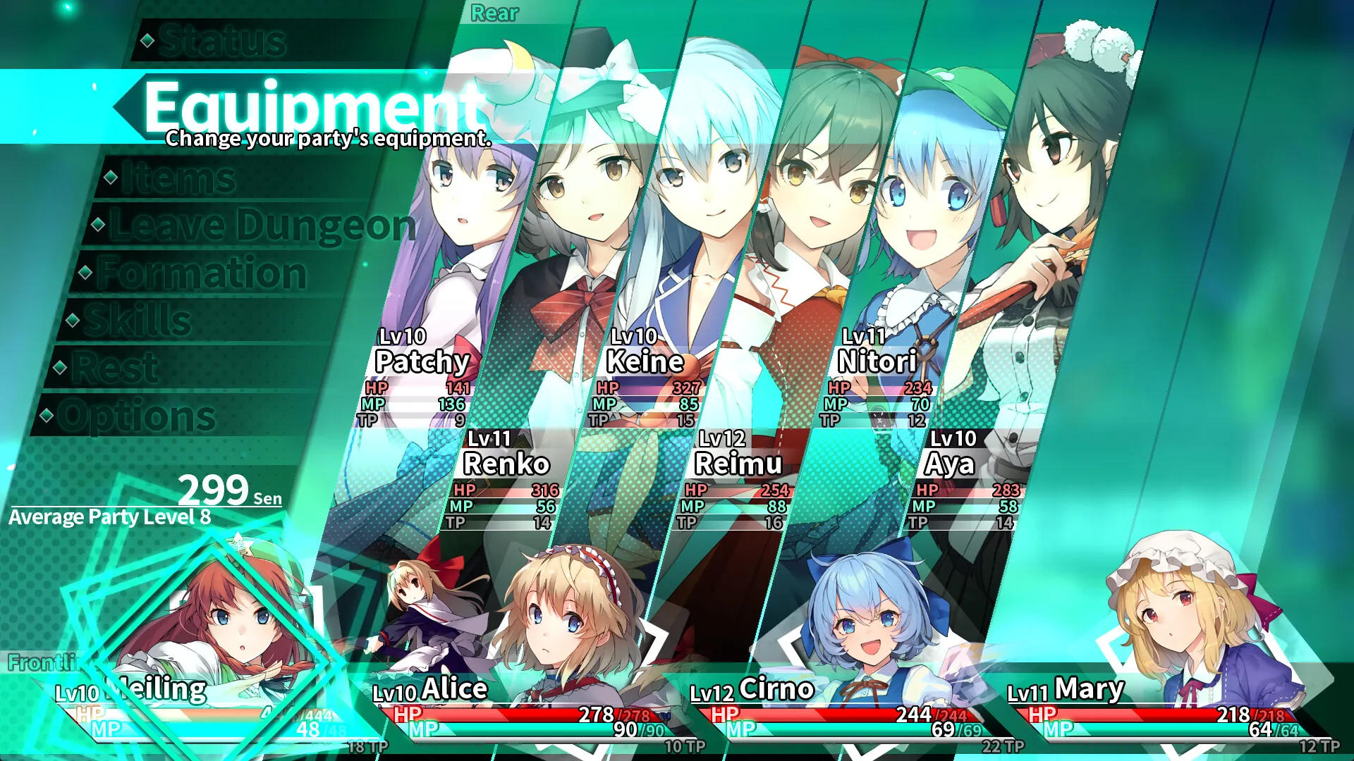 东方迷宫三重奏 – 幻梦少女与神秘宝珠 -/Labyrinth of Touhou Tri -The Dreaming Girls & The Mysterious Orbs- 东方迷宫三重奏 – 幻梦少女与神秘宝珠 -/Labyrinth of Touhou Tri -The Dreaming Girls & The Mysterious Orbs-
