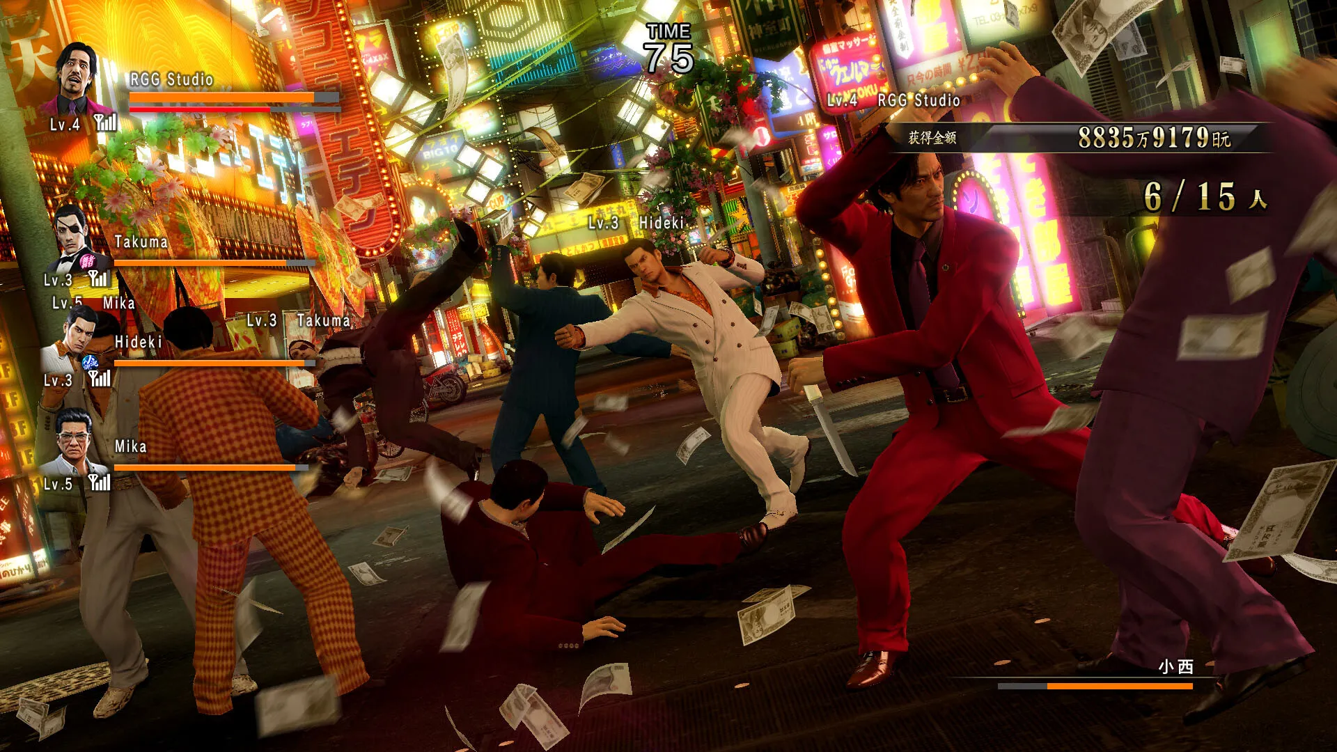 人中之龙0 誓约的场所 导演剪辑版/如龙0:导演剪辑版/Yakuza 0 Director’s Cut 人中之龙0 誓约的场所 导演剪辑版/如龙0:导演剪辑版/Yakuza 0 Director’s Cut
