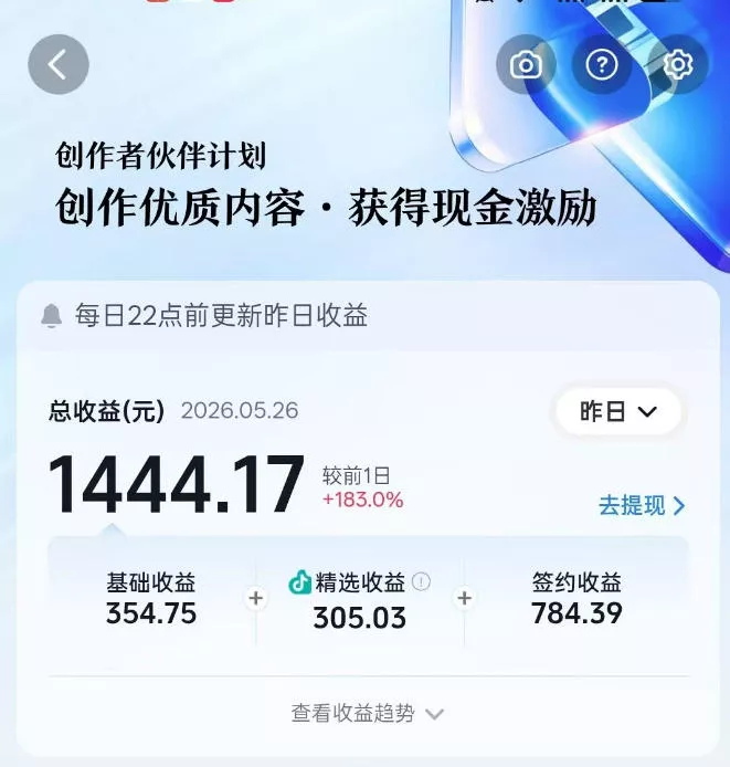 洞穴潜水探险视频教学：无需实拍不出镜，AE素材重组+氛围剪辑，解锁双收益日入1k+-知云阁资源站