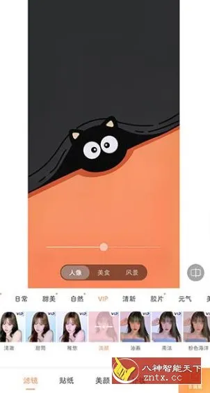 Audio Editor音频编辑 v2.01.27.1124专业版-知云阁资源站
