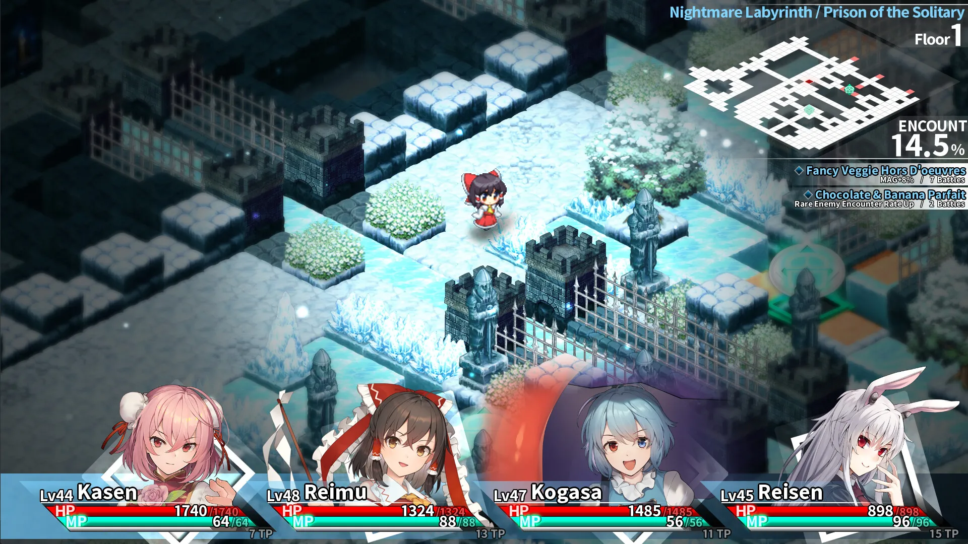 东方迷宫三重奏 – 幻梦少女与神秘宝珠 -/Labyrinth of Touhou Tri -The Dreaming Girls & The Mysterious Orbs- 东方迷宫三重奏 – 幻梦少女与神秘宝珠 -/Labyrinth of Touhou Tri -The Dreaming Girls & The Mysterious Orbs-