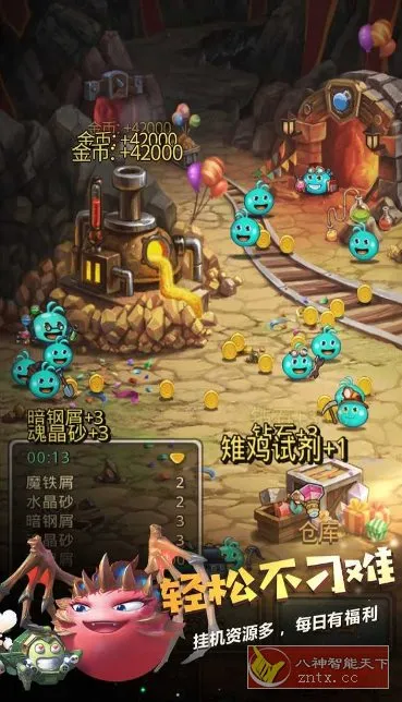 不思议迷宫0.8.251118.05-0.0.4全DLC版★任天堂《风来的西林》外传系列作品-知云阁资源站