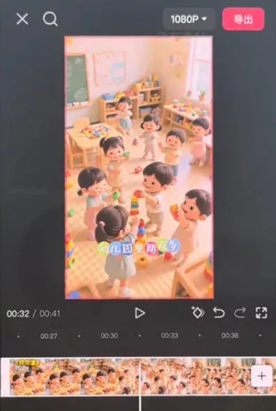 儿童早教AI视频实战课:0-6岁认知选题|AI动画批量制作|权重流量拉升|宝妈账号带货变现全流程-知云阁资源站