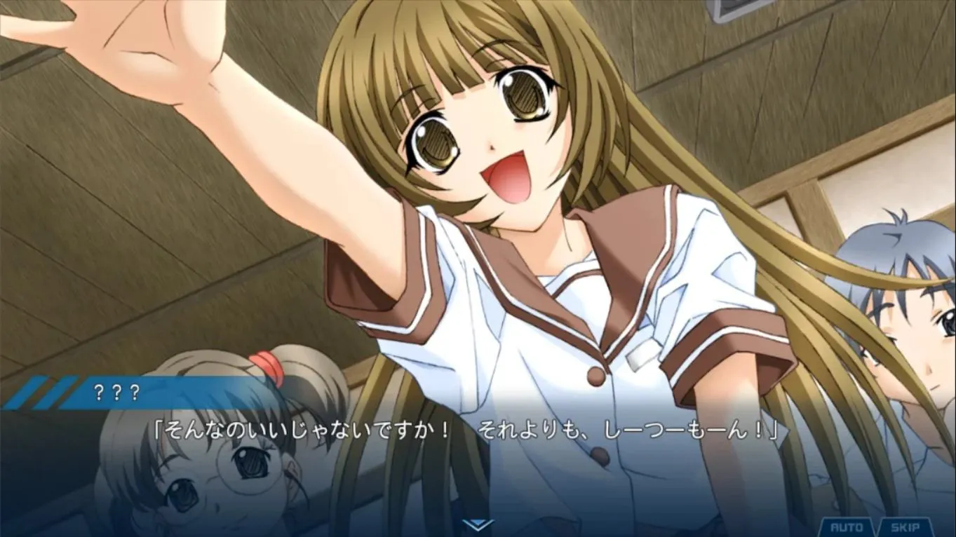 【日版】皋月物语 .My Merry May with be 日语 【日版】皋月物语 .My Merry May with be 日语