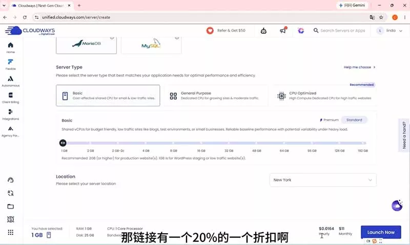 2026外贸独立站高阶课·域名服务器部署｜Elementor页面定制｜询盘双轨B端建站全套实操教程-知云阁资源站