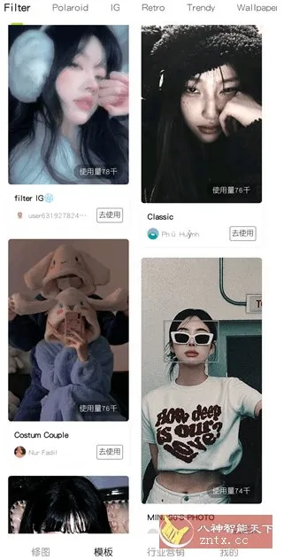 Hypic醒图国际版v7.9.0 高级版-知云阁资源站