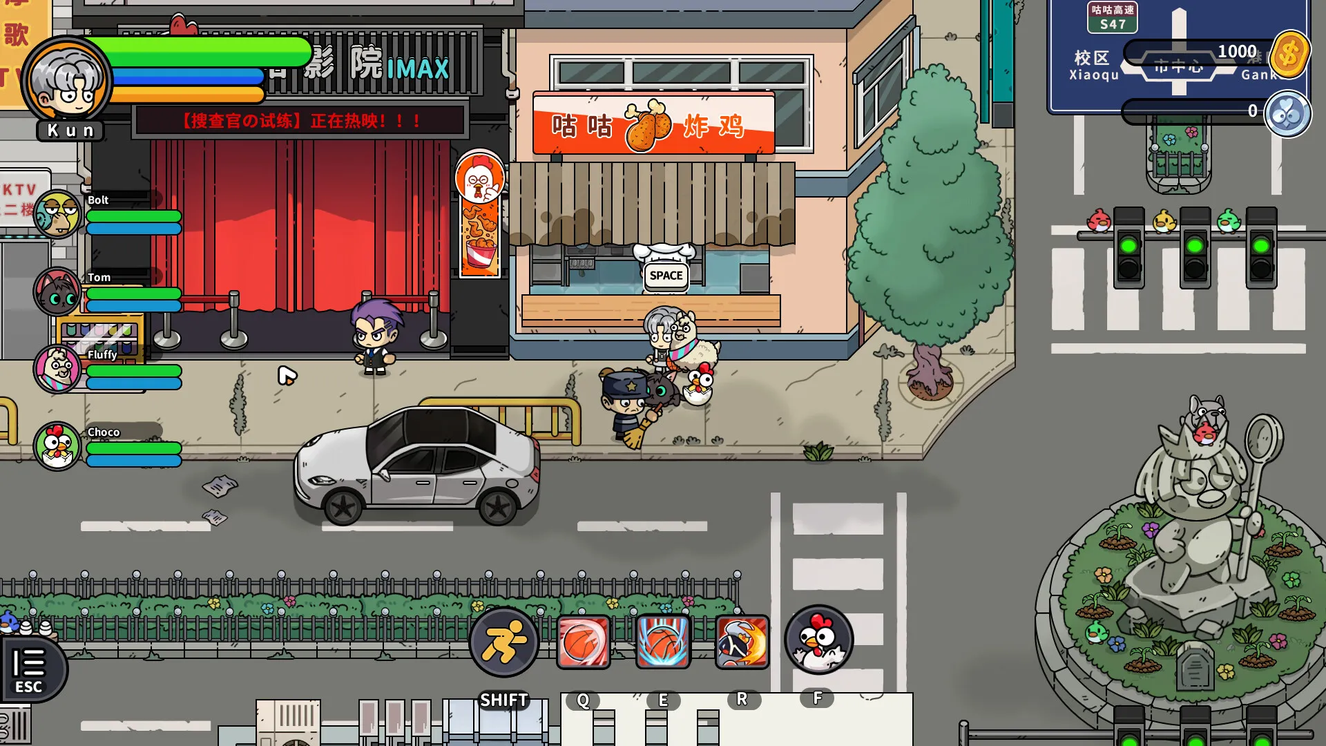 《嘟市冒险天团/Basketboy’s Adventure》PC中文版下载