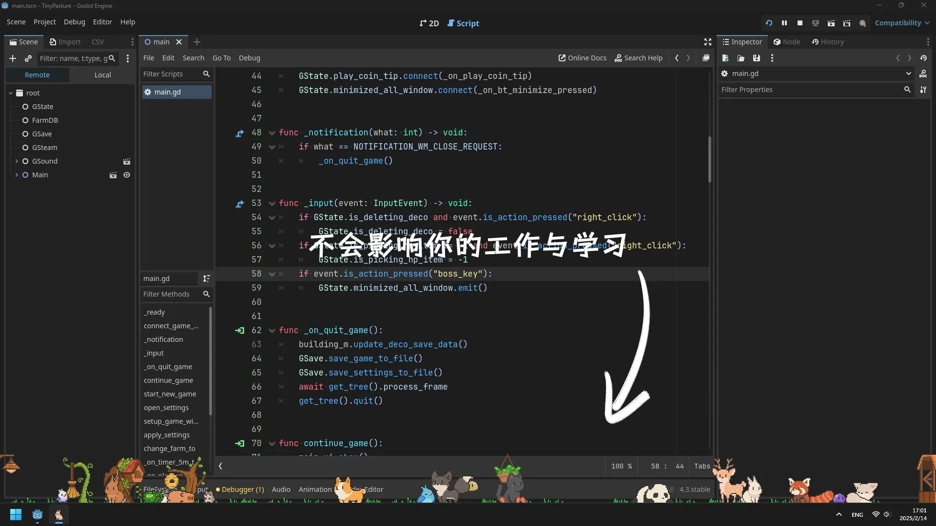 动物栏:桌面牧场/Tiny Pasture-知云阁资源站