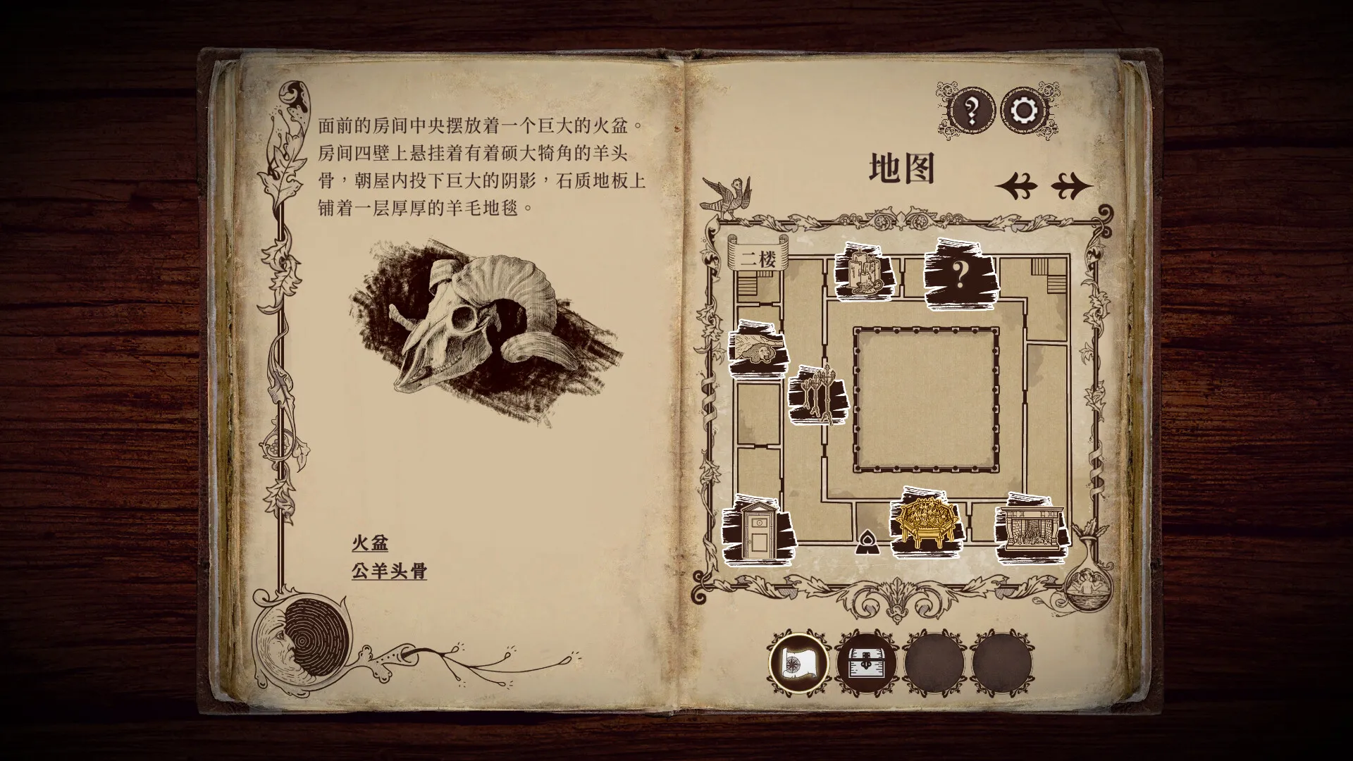 《四十九把钥匙/49 Keys》PC中文版下载-含Build.18961968