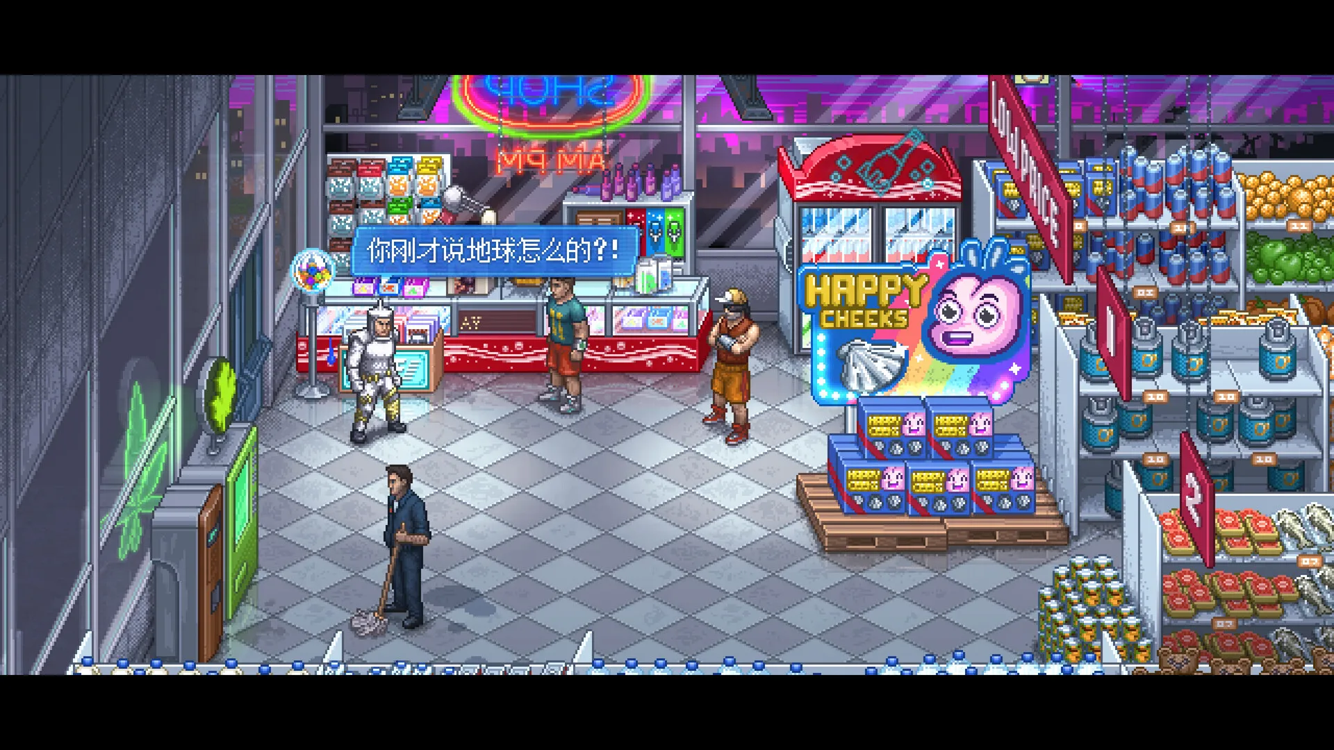【5.05】《拳击俱乐部2：快进未来》PS4欧版中文下载- 含1.02补丁+DLC