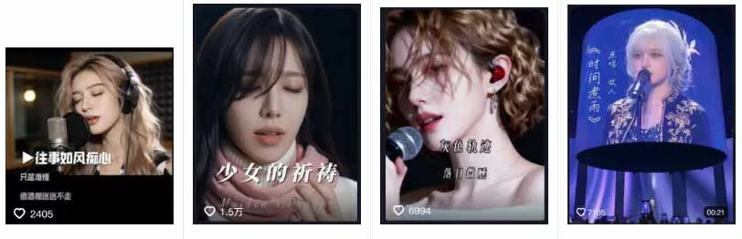 AI音乐MV全流程:原创歌词+AI作曲+虚拟人设+对口型+剪映后期,五步打造虚拟歌手-知云阁资源站