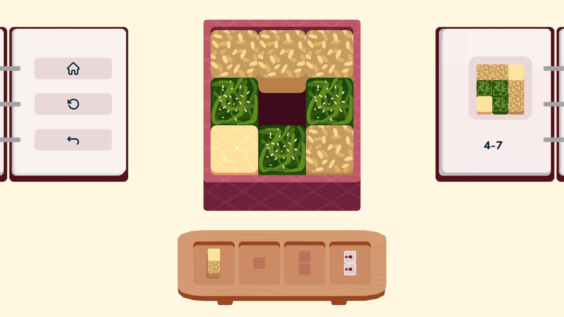 内饭盒/inbento-知云阁资源站