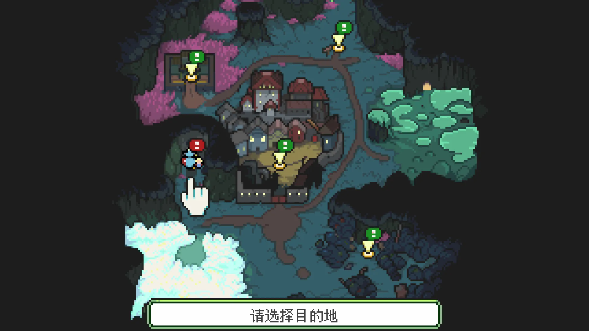 梅格与怪物/Meg's Monster 梅格与怪物/Meg's Monster