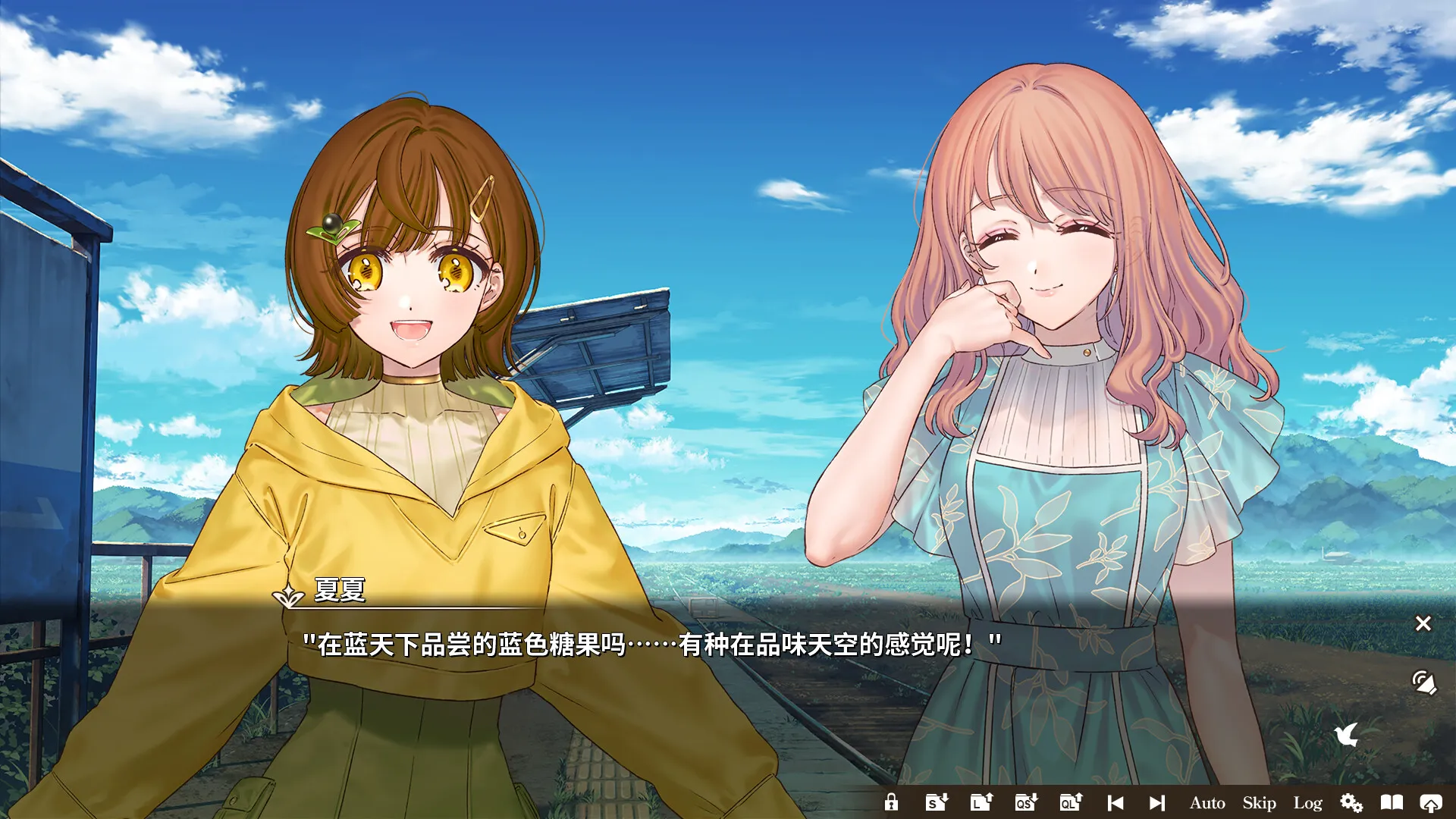 丽露娅与夏夏的纯白谎言/Lilja and Natsuka Painting Lies