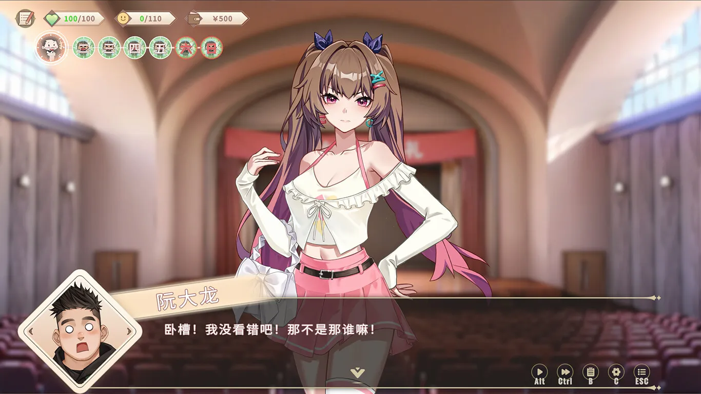 《我的时光：大学日记》中文版-知云阁资源站