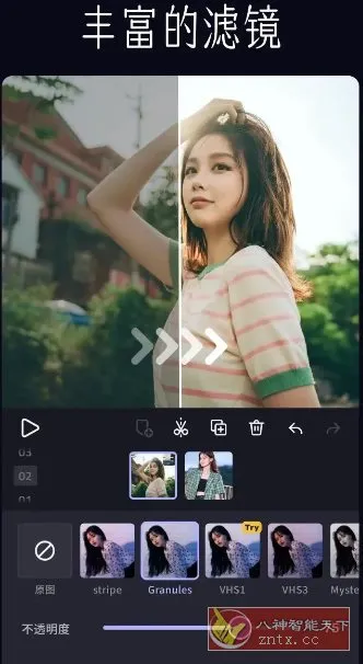 VivaCut视频编辑 v4.4.2专业版-知云阁资源站