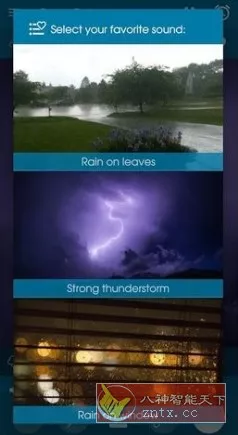 Relax Rain 下雨之声v9.6.1高级版 –让人完全放松的APP-知云阁资源站