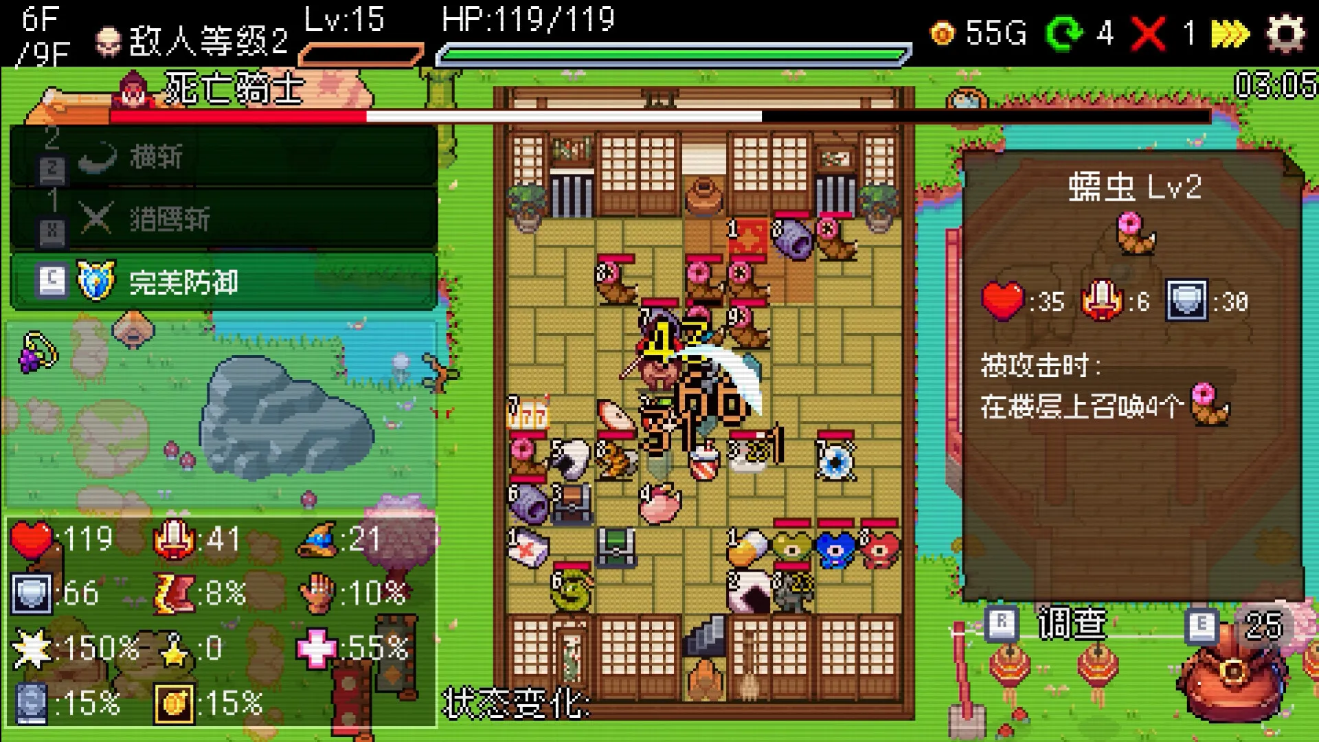 插槽与地牢/Slot & Dungeons 插槽与地牢/Slot & Dungeons