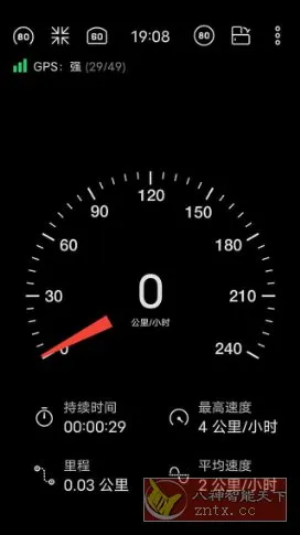 Speedometer 车速表v16.0 专业版-知云阁资源站