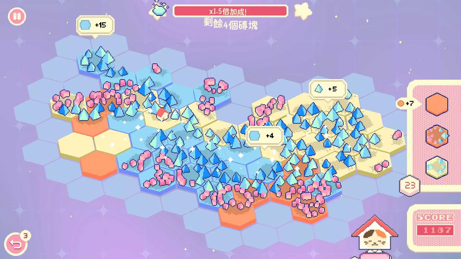 泡泡星宇宙/Bubblegum Galaxy 泡泡星宇宙/Bubblegum Galaxy