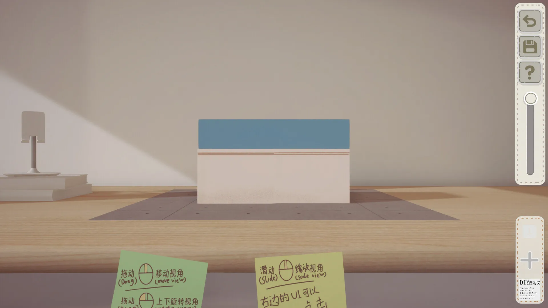 噪音盒子/Boxes and cutouts-知云阁资源站