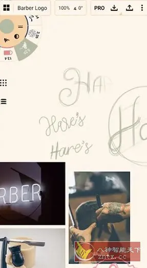 概念画板 v2025.09高级版-知云阁资源站