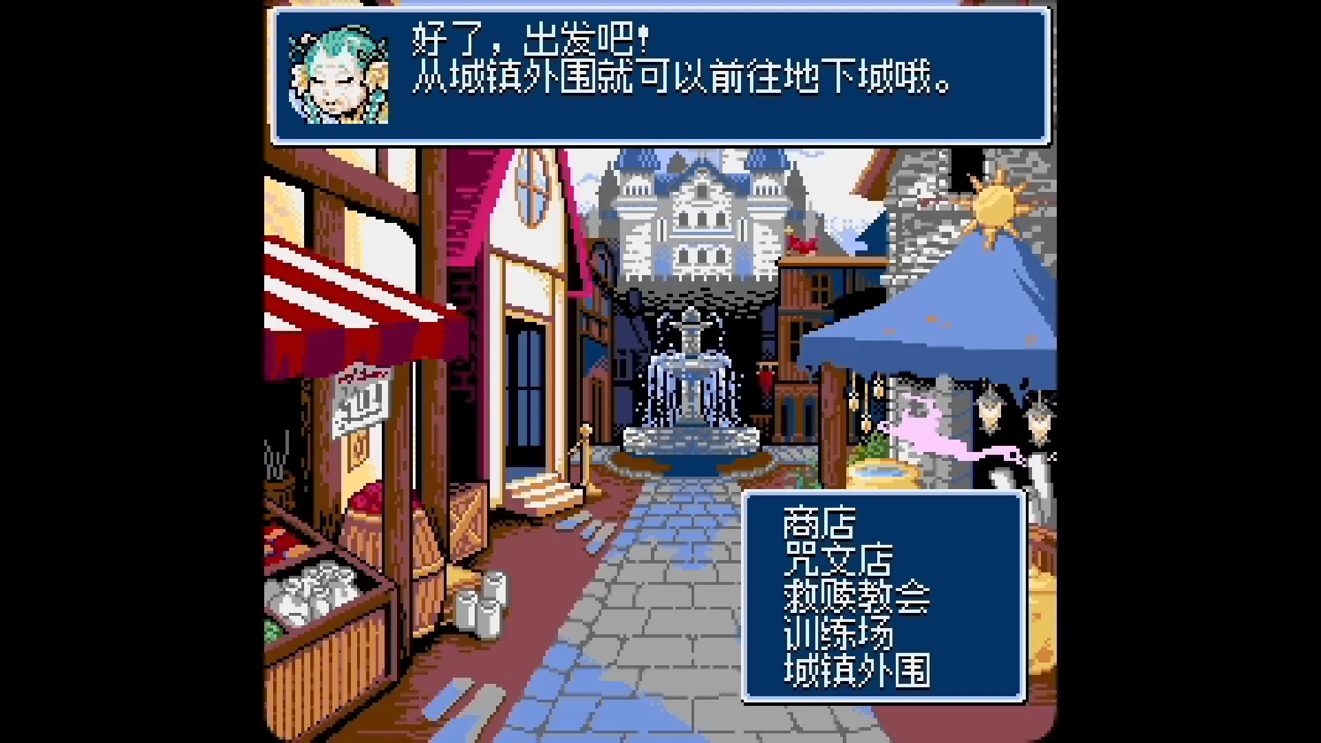 地下古域2/Dungeon Antiqua 2 地下古域2/Dungeon Antiqua 2