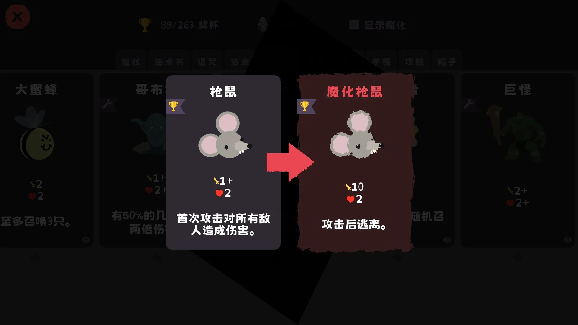 汪!巫!录!/DOG WITCH 汪!巫!录!/DOG WITCH