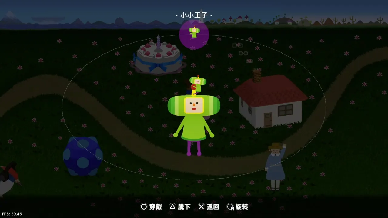 【5.05】《人见人爱的块魂 安可》PS4港版中文下载- 含V1.02 整合+降级+1 DLC-知云阁资源站