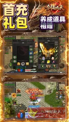 快递100 v9.24.0纯净版-知云阁资源站