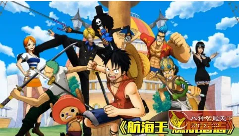 【Z世代主机级画面3D角色扮演游戏】3D航海王：燃烧意志3.4.2.494572纯净版-知云阁资源站