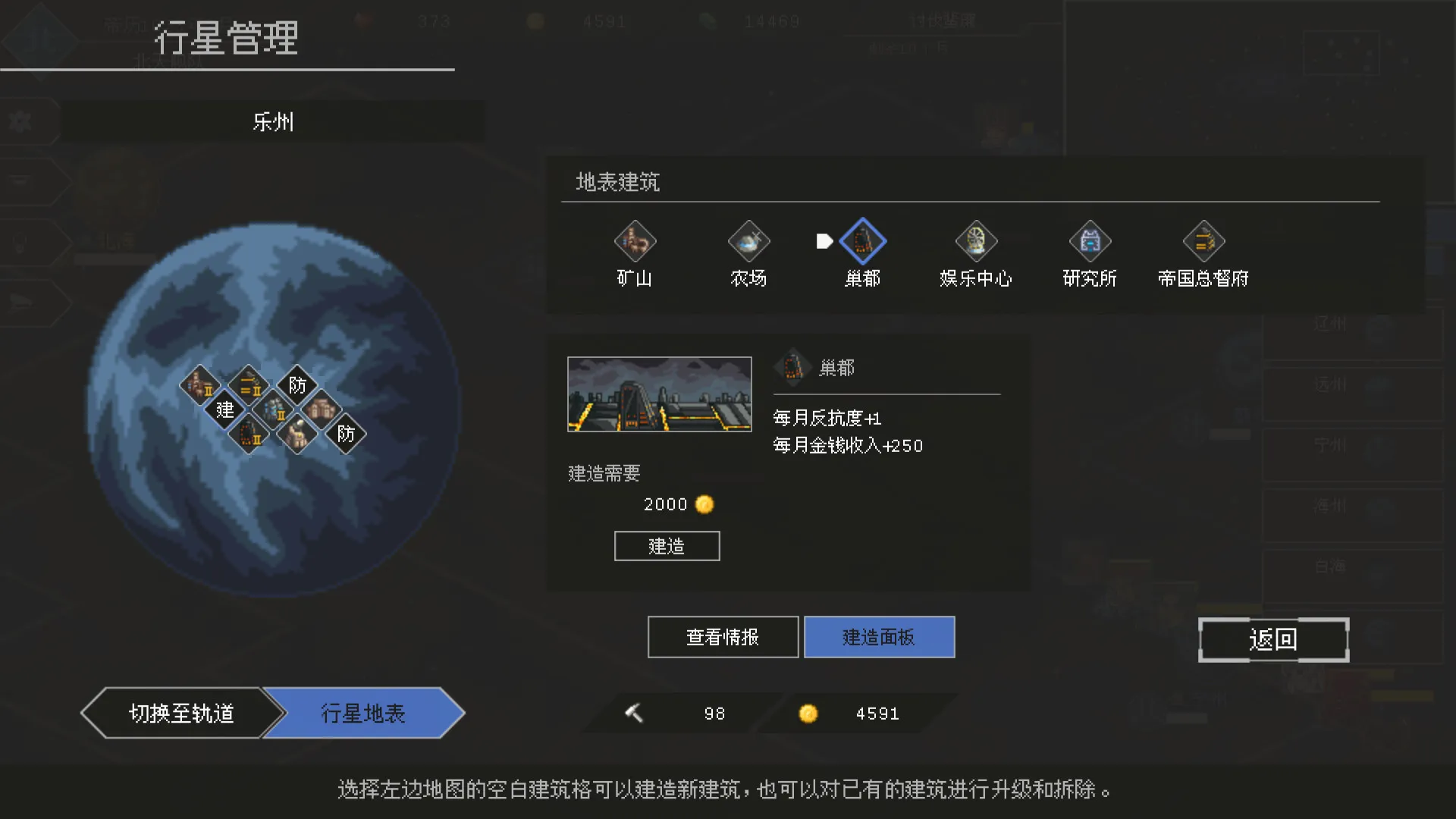 混沌银河2/Chaos Galaxy 2 混沌银河2/Chaos Galaxy 2
