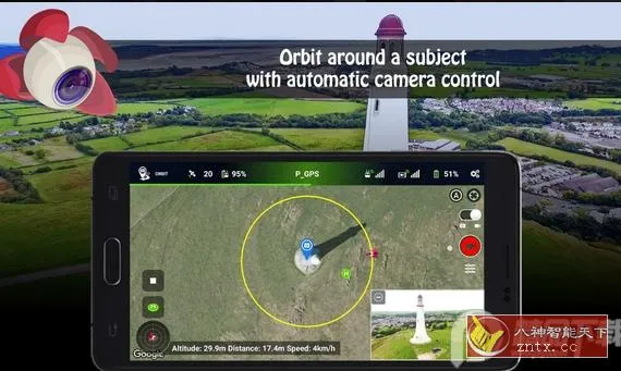 Litchi for DJI Drones 荔枝大疆无人机控制软件5.0.0高级版-知云阁资源站