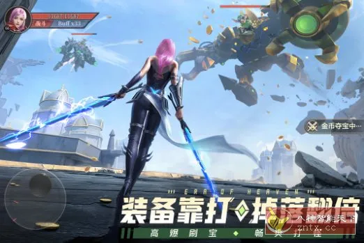 3D神域纪元v1.3.7i完全版★暗黑3D魔幻大型角色扮演游-知云阁资源站