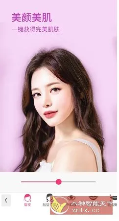 YouCam Makeup玩美彩妆 v6.38.0 高级版-知云阁资源站