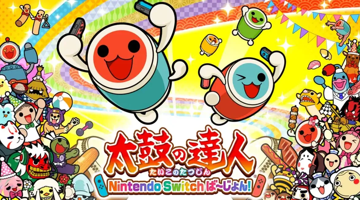 《太鼓达人 Taiko No Tatsujin Nintendo Switch Version》Switch中文版NSP下载 – 含1.4.13补丁+323DLC 《太鼓达人 Taiko No Tatsujin Nintendo Switch Version》Switch中文版NSP下载 – 含1.4.13补丁+323DLC