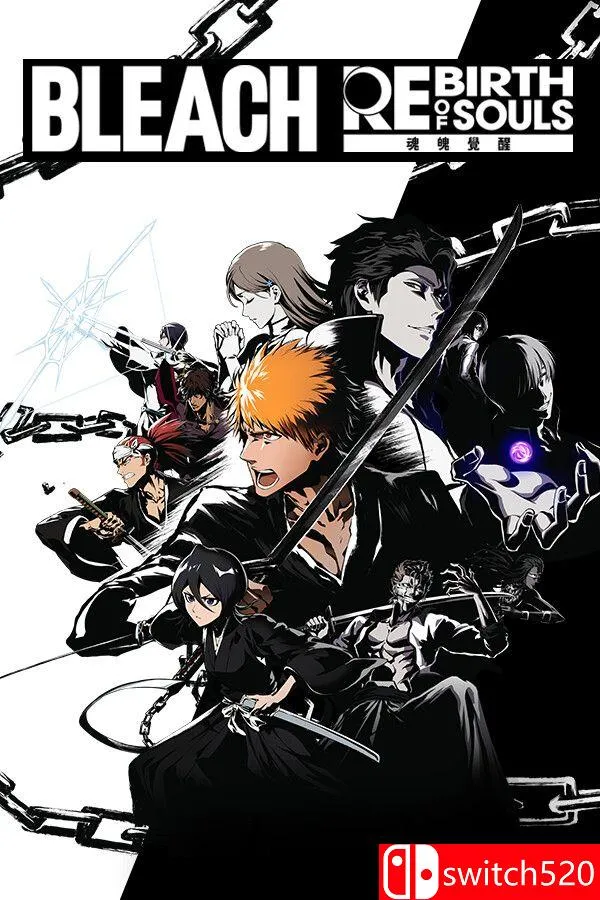 《死神：魂魄觉醒（BLEACH Rebirth of Souls）》集成友哈巴赫DLC [中文/繁体/英文/日语]