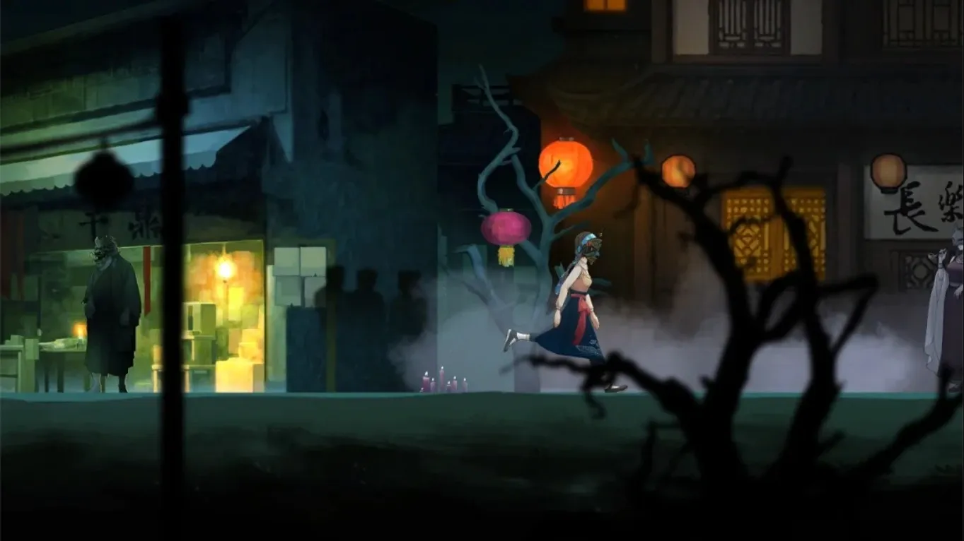 【美版】街 漓芳传 YinYang Street Separate Ways 中文 【美版】街 漓芳传 YinYang Street Separate Ways 中文