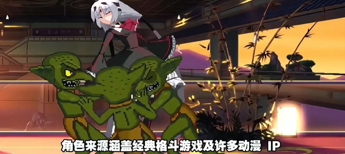 《单机拳皇mugen》【1050个人物合集】【送全女格斗游戏整合】 《单机拳皇mugen》【1050个人物合集】【送全女格斗游戏整合】