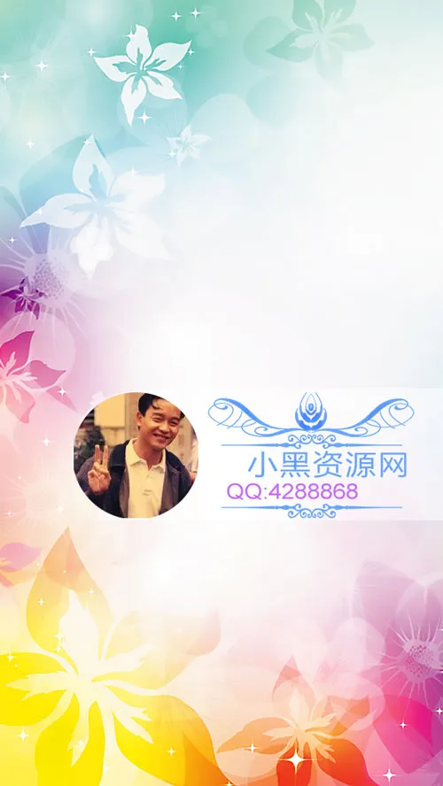 非常不错的QQ聊天背景PSD源码-知云阁资源站