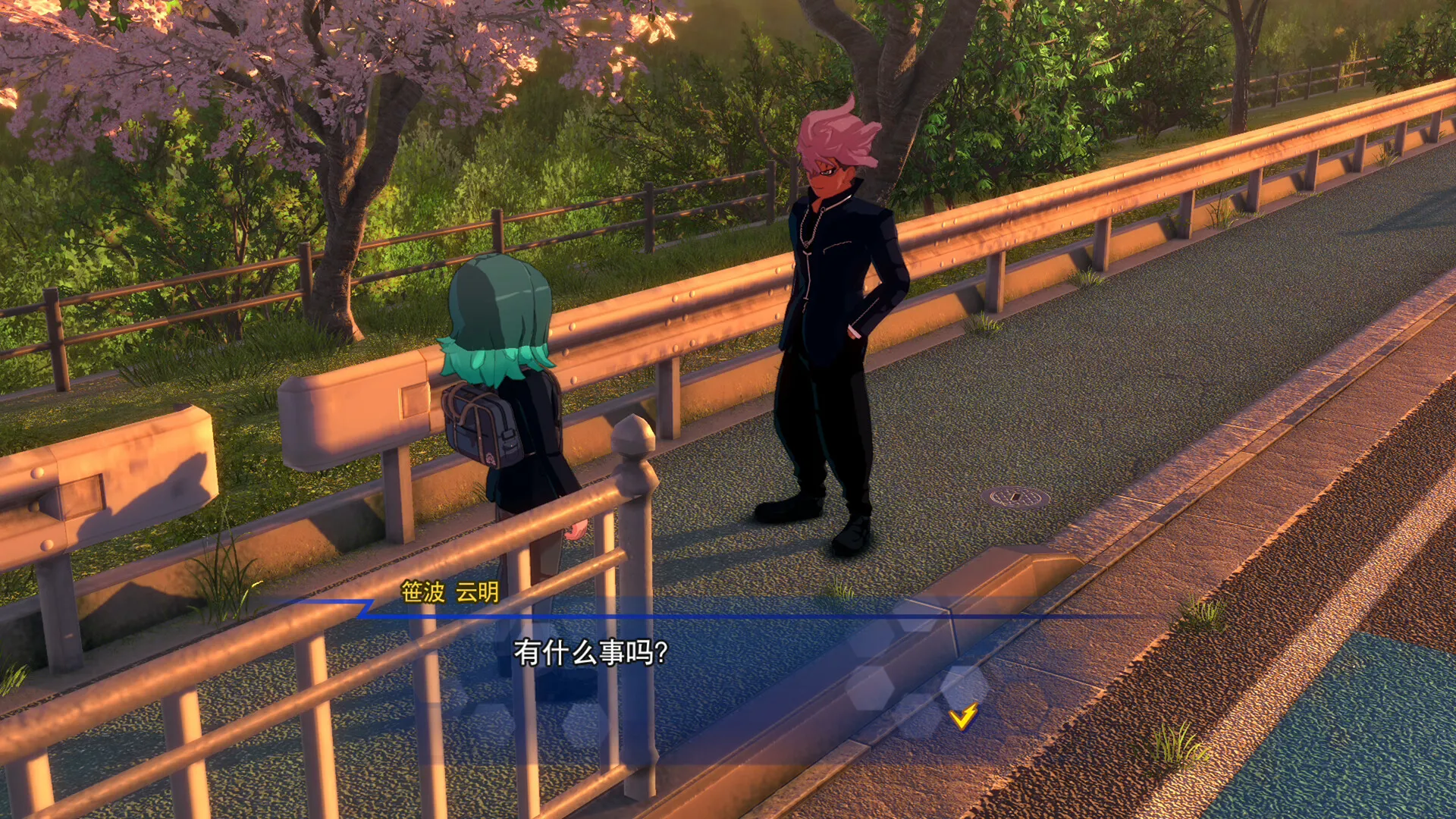 闪电十一人 英雄们的胜利之路/INAZUMA ELEVEN: Victory Roa 闪电十一人 英雄们的胜利之路/INAZUMA ELEVEN: Victory Roa